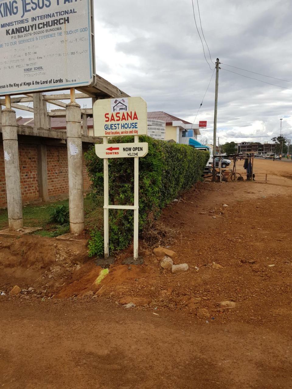 Bungoma Sasana Motel And Guest House מראה חיצוני תמונה